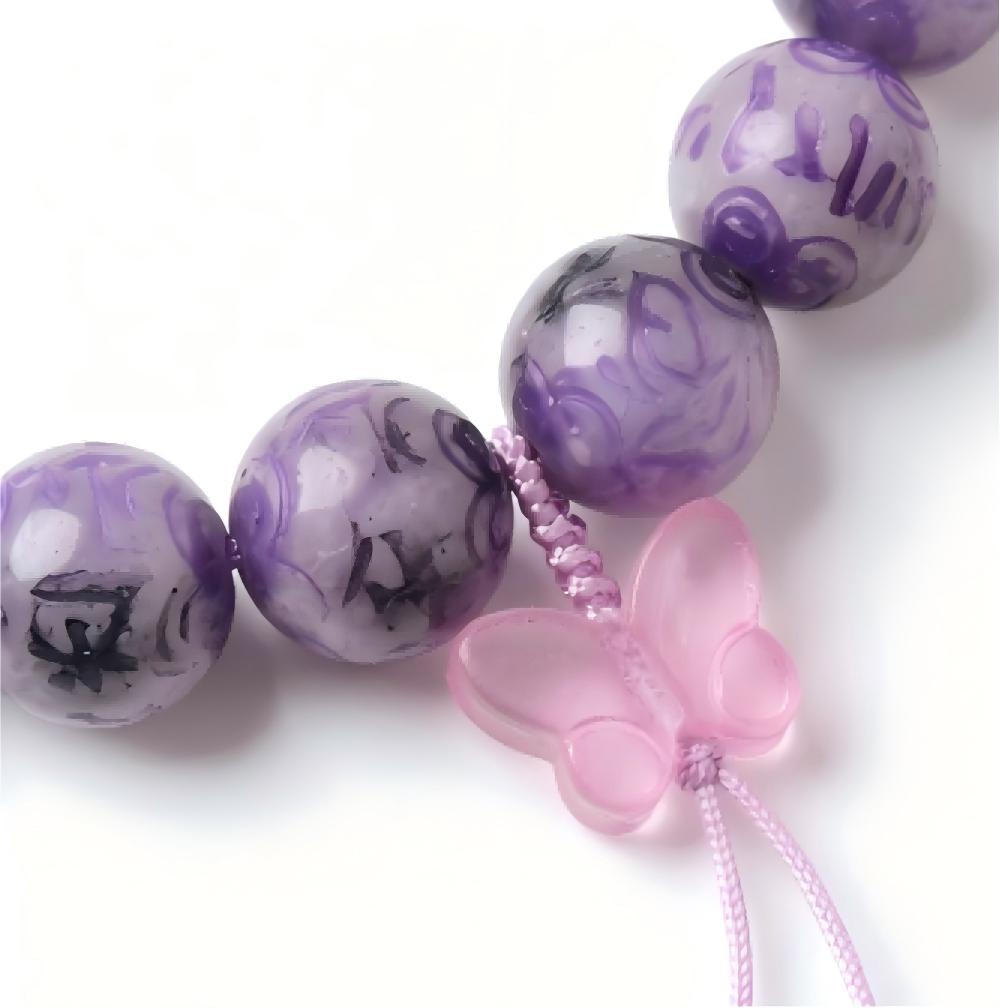 Meditation Beads